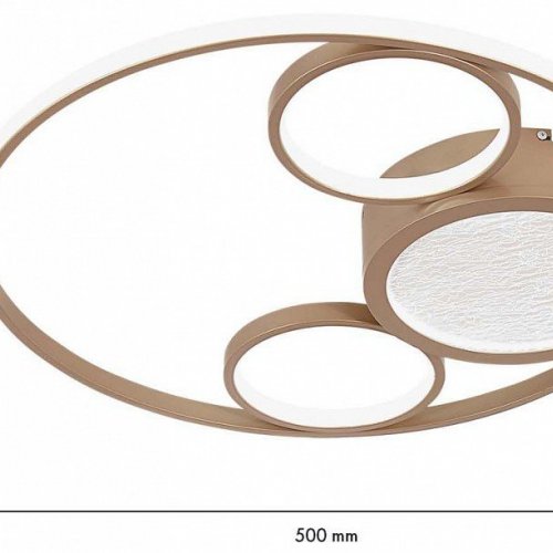 Потолочный светодиодный светильник F-Promo Campus 4681-4C