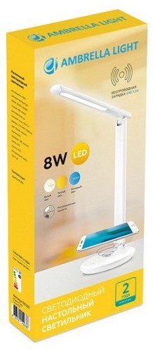 Настольная лампа Ambrella light Desk DE522