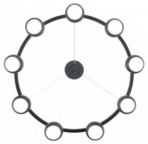 Подвесной светильник Lumion Luazana 8242/9