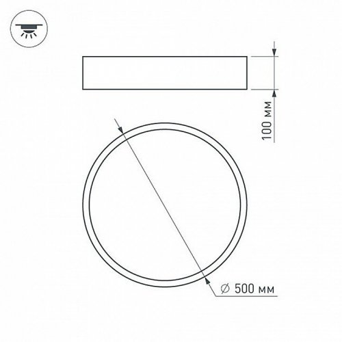 Потолочный светодиодный светильник Arlight SP-Tor-Pill-R500-35W Warm3000 022999(2)