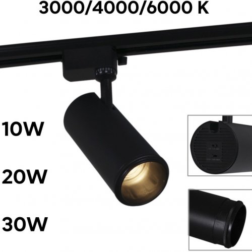 Трековый светильник Reluce 06650-9.3-LED10/20/30W CCT BK Трековый светильник Reluce 06650-9.3-LED10/20/30W CCT BK