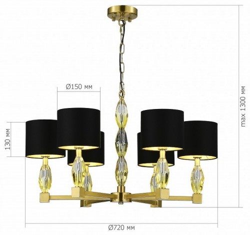 Подвесная люстра ST-Luce Lingotti SL1759.303.06