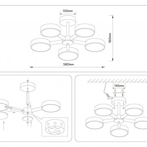 Потолочная светодиодная люстра Ambrella light Comfort LineTech FL4825