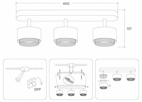 Спот Ambrella light Techno Spot TN71295