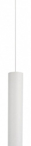 Подвесной светильник Arte Lamp Ridget A1526SP-1WH