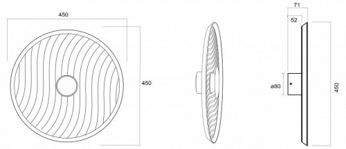 Накладной светильник Mantra Acustic 9442