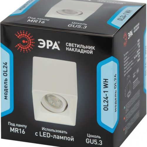 Точечный светильник ЭРА OL24-1 WH
