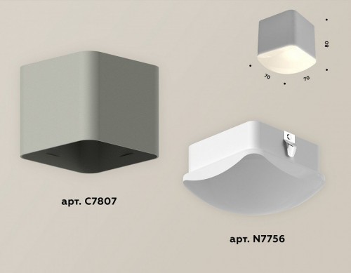 Точечный светильник Ambrella light Techno Spot XS7807011