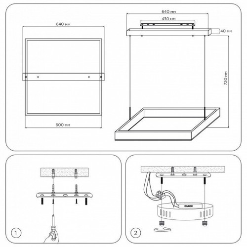 Подвесной светильник Ambrella light ACRYLICA FA6622