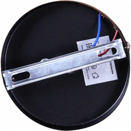 Потолочный светильник Reluce 01002-0.9-01 BK