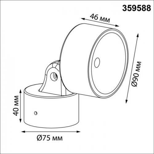 Архитектурная подсветка Focus 359588