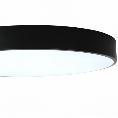 Потолочный светильник Zortes Tortty ZRS.02563.96