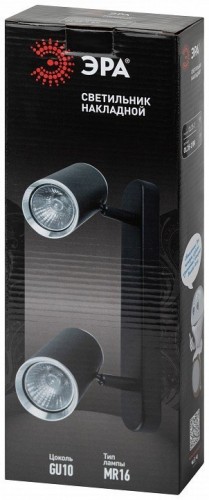 Спот Эра  OL35-2 BK