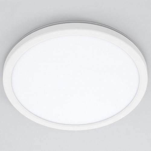 Настенно-потолочный светильник Citilux Basic Line CL738240VL Настенно-потолочный светильник Citilux Basic Line CL738240VL