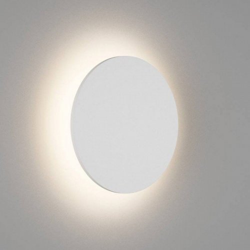 Настенный светильник уличный DesignLed CIRCUS GW-8663L-16-WH-WW Настенный светильник уличный DesignLed CIRCUS GW-8663L-16-WH-WW