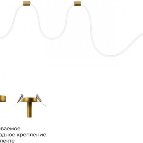 Подвесной светильник Loft IT Thread 10388B Brass