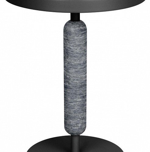 Настольная лампа декоративная Arlight ALYSS 061710