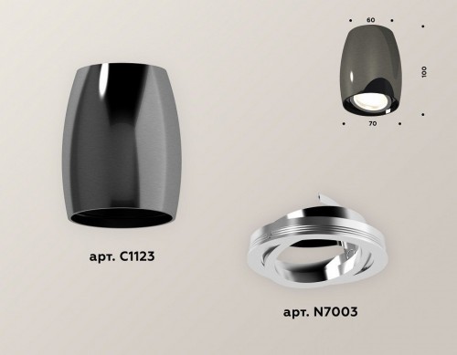 Накладной светильник Ambrella light Xs1123 XS1123001