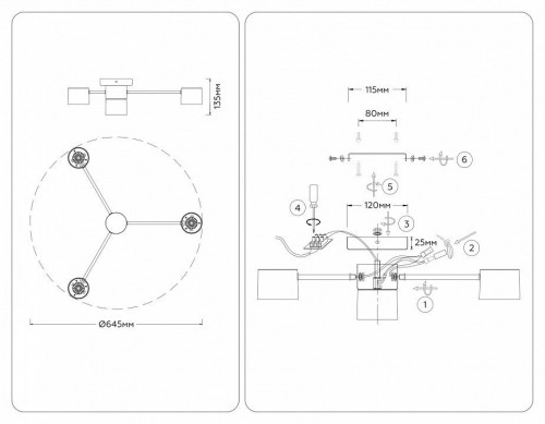 Потолочная люстра Ambrella light Comfort FL51722 Потолочная люстра Ambrella light Comfort FL51722