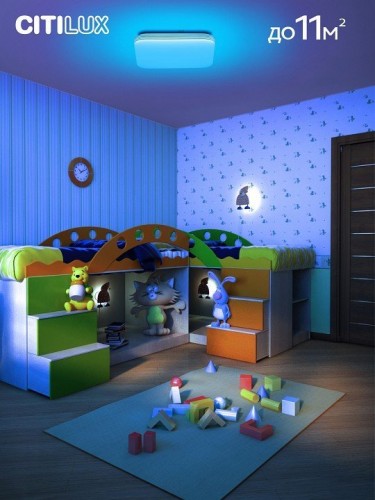 Потолочный светильник Citilux Симпла CL714K330G