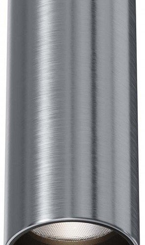 Накладной светильник Maytoni Technical FOCUS LED C056CL-L12W4K-W-PT