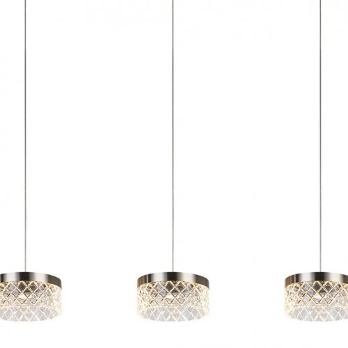Подвесной светильник Diamond cut MD21020075-3B satin nickel