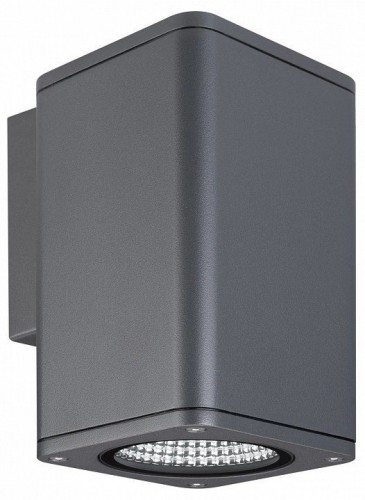 Архитектурная подсветка Arlight EVO 046187