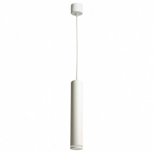 Светильник потолочный Feron ML1008 Barrel LUNA levitation на подвесе MR11 35W 230V, белый 40*250 51376