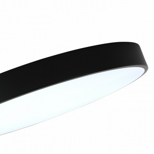 Потолочный светильник Zortes Tortty ZRS.02563.96