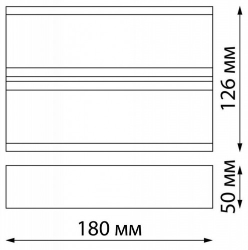 Настенный светильник уличный Novotech Strait 359196