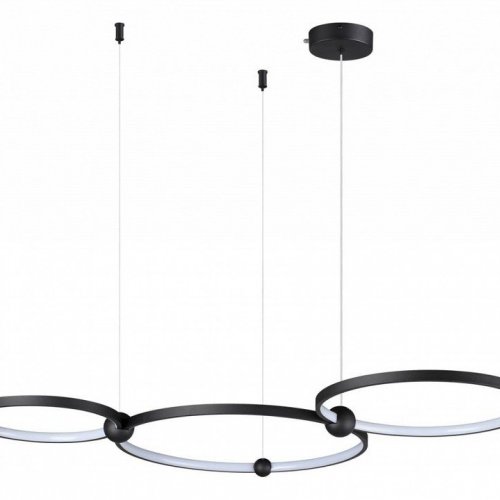 Подвесной светильник Lumion Diego 6533/85L