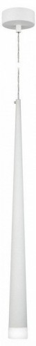Подвесной светильник AM-Group AM5 AM56H8003/1W WH
