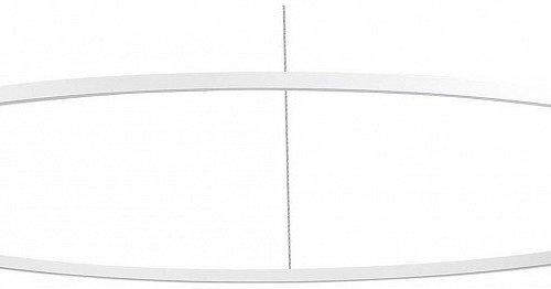 Подвесной светильник ST Luce ST605 DOWN ST605.543.57