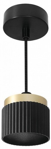 Подвесной светильник Wolta MUSE WSL-GX53/P19BG