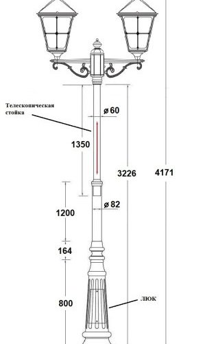 Наземный фонарь QUADRO XXL 79910XXLA 02C A2 Bl