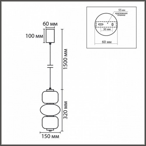 Подвесной светильник Taisha 8324/25L Подвесной светильник Taisha 8324/25L