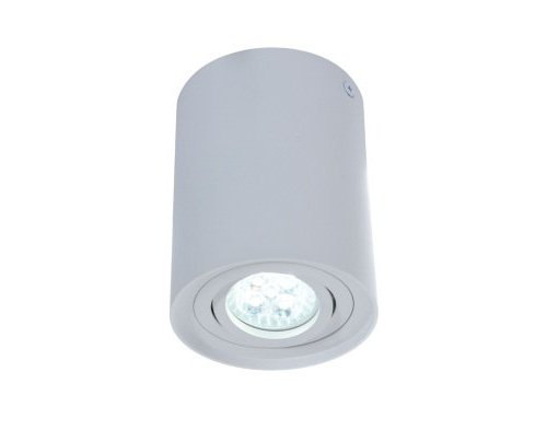 Потолочный светильник Lumina Deco Balston LDC 8055-A JP-D95*H123 WT