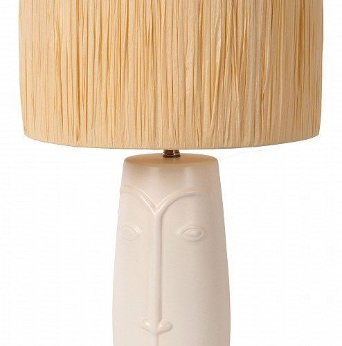 Интерьерная настольная лампа Lucide Viso 34548/81/31