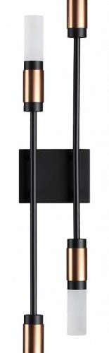 Бра Odeon Light Candel 5009/10WL