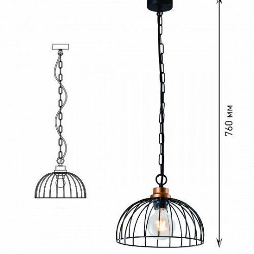 Подвесной светильник Rivoli Agerola 1018-106