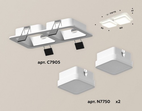 Встраиваемый светильник Ambrella light Xc7905 XC7905012