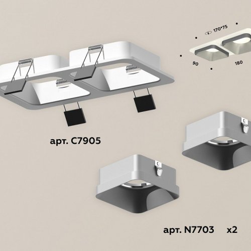 Встраиваемый светильник Ambrella light Xc7905 XC7905003