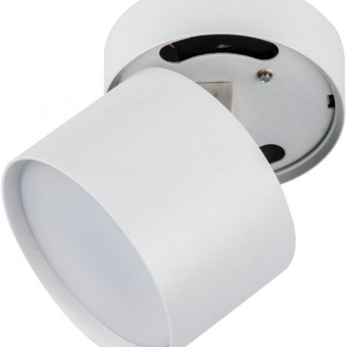 Спот Fametto Sotto DLC-S615 GX53 White UL-00009782 Спот Fametto Sotto DLC-S615 GX53 White UL-00009782