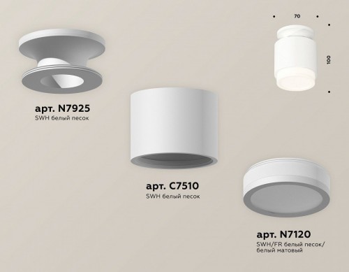 Точечный светильник Ambrella light Techno Spot XS7510043