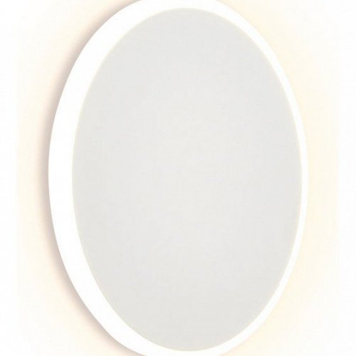 Настенный светодиодный светильник Ambrella light Sota FW104