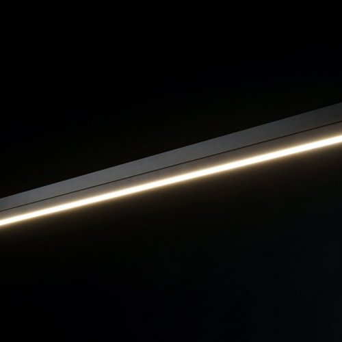 Трековый светильник Lumker SY-LINK SY-LINK-900-BL-32-NW