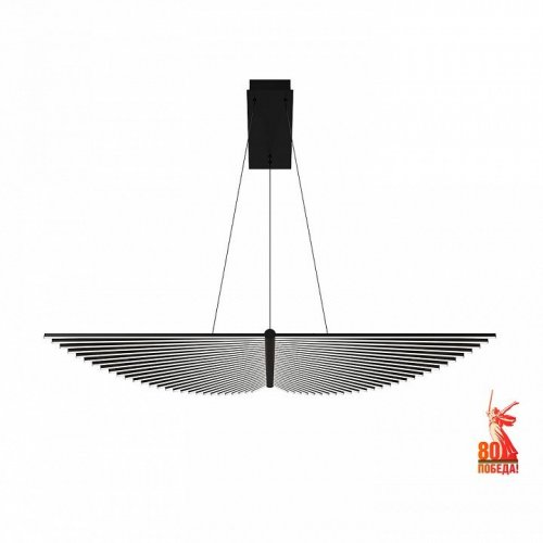 Подвесной светильник Favourite Vingar 4381-2P Подвесной светильник Favourite Vingar 4381-2P