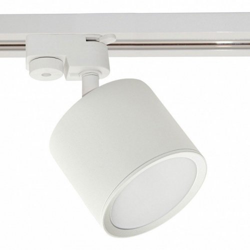 Светильник на штанге Reluce Technical 53005-9.3-001LD GX53 WT Светильник на штанге Reluce Technical 53005-9.3-001LD GX53 WT