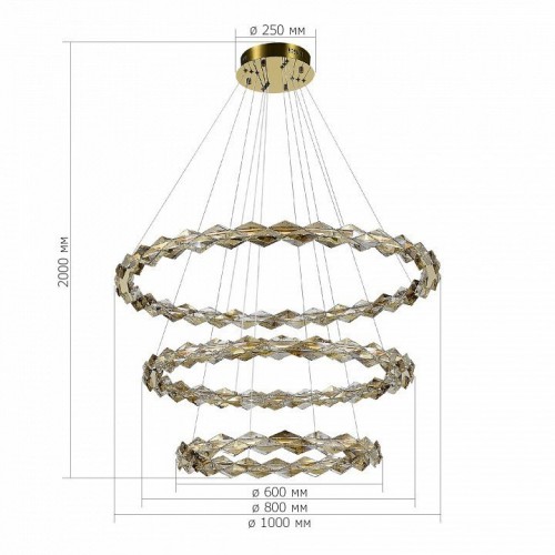 Подвесная люстра ST Luce DIAMANTA SL6009.203.03