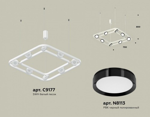 Подвесной светильник Ambrella light TRADITIONAL XB9177101 Подвесной светильник Ambrella light TRADITIONAL XB9177101